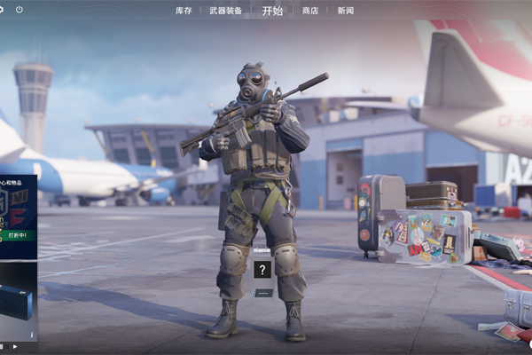 CS2��CSGO2����ͼ1