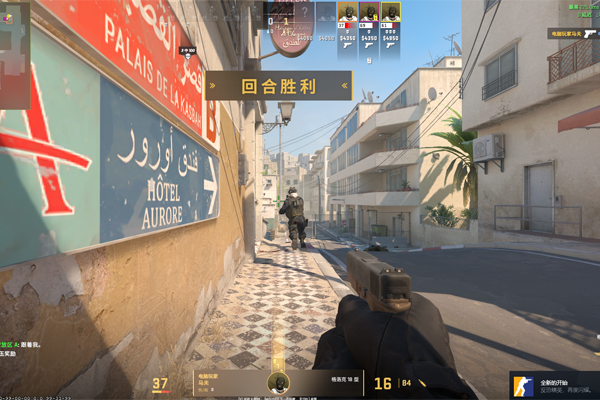 CS2��CSGO2����ͼ3