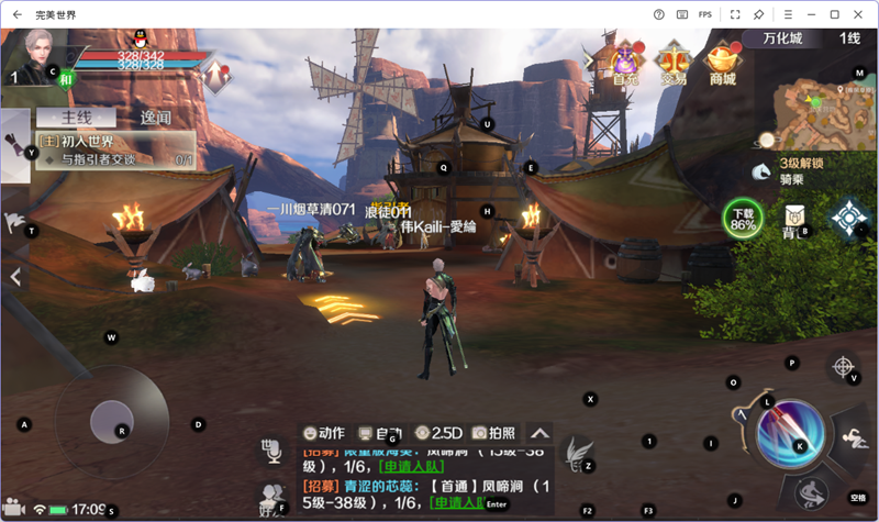 �����������ε��԰��ͼ3