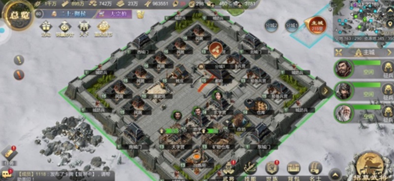 ���ص۹���ͼ3