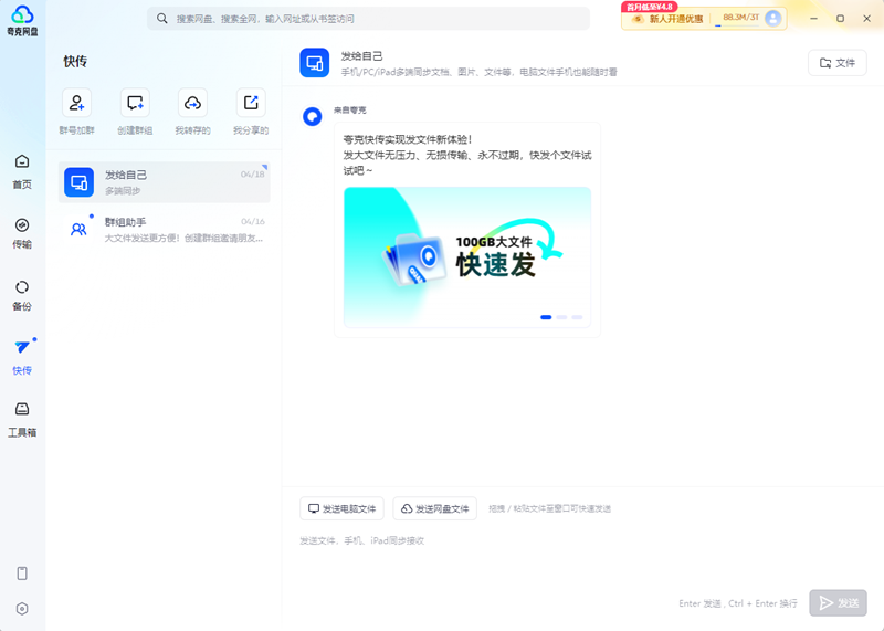 ������̽�ͼ8