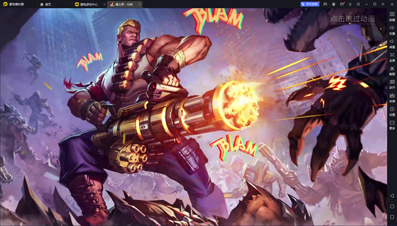 �궷�ޣ��������ε��԰��ͼ1