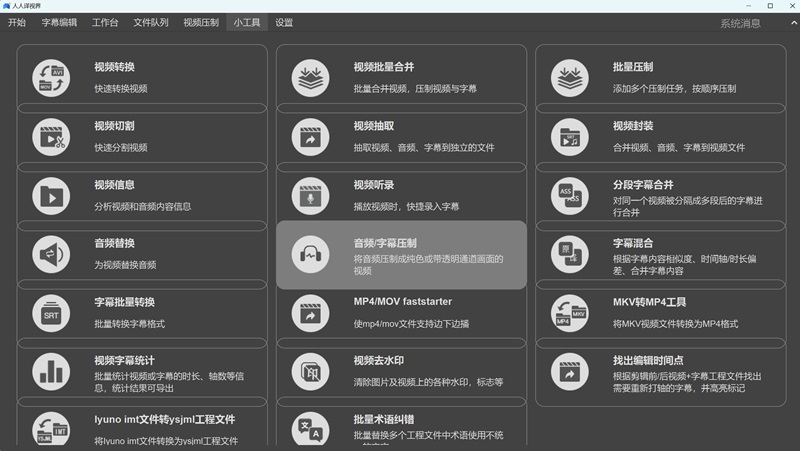 �������ӽ��ͼ5