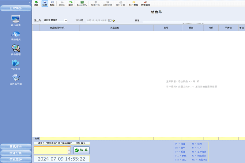 ����ͨ���������������ͼ2