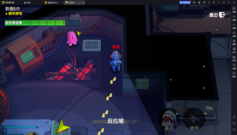 ̫��ɱ���ε��԰��ͼ4