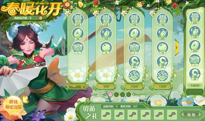 Ⱥ����¹��ͼ3