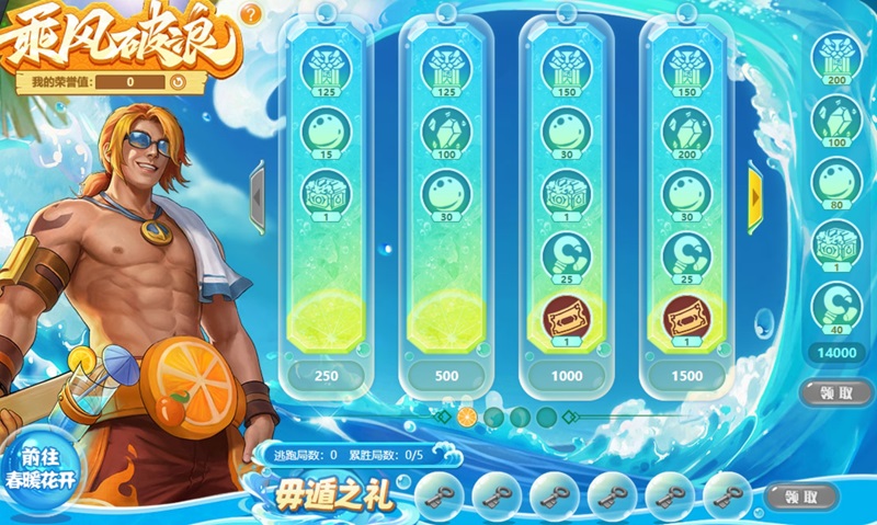 Ⱥ����¹��ͼ2