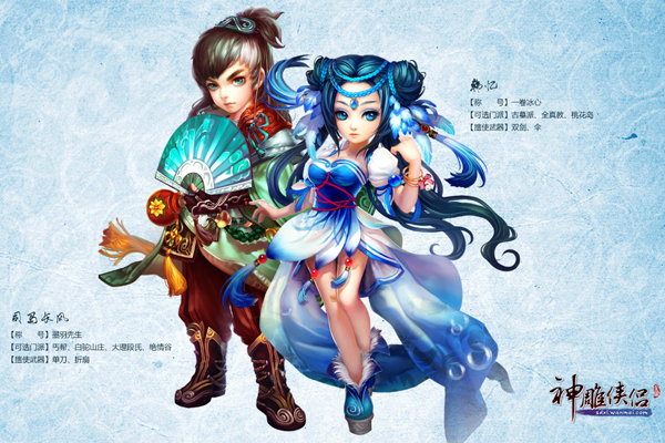 ������½�ͼ5