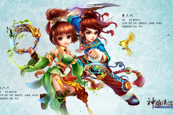 ������½�ͼ7