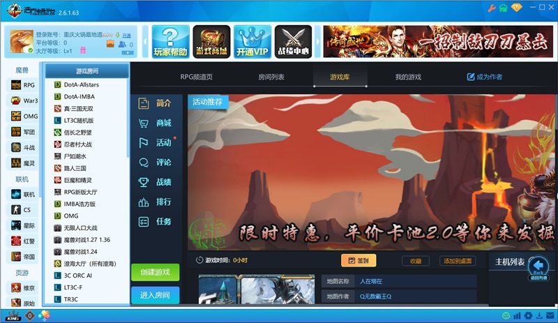 �Ʒ��羺ƽ̨��ͼ3