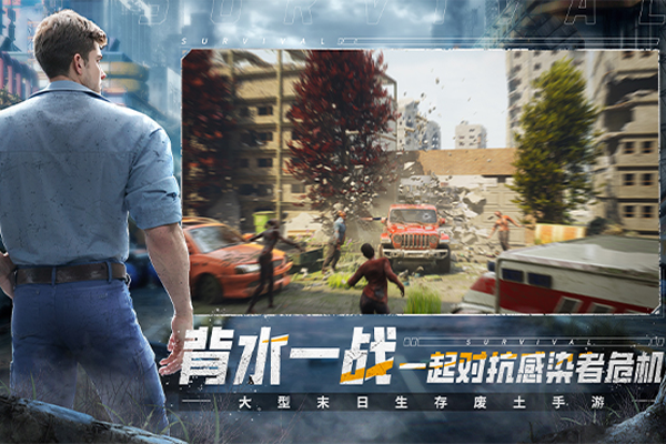 ��Ұ�Գ����ε��԰��ͼ4