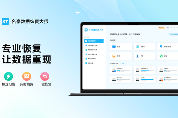 ��ͤ���ݻָ���ʦ��ͼ4