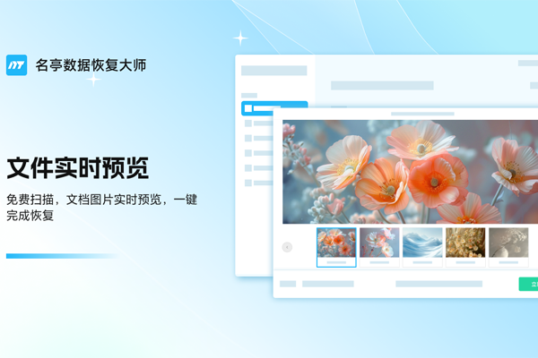 ��ͤ���ݻָ���ʦ��ͼ5