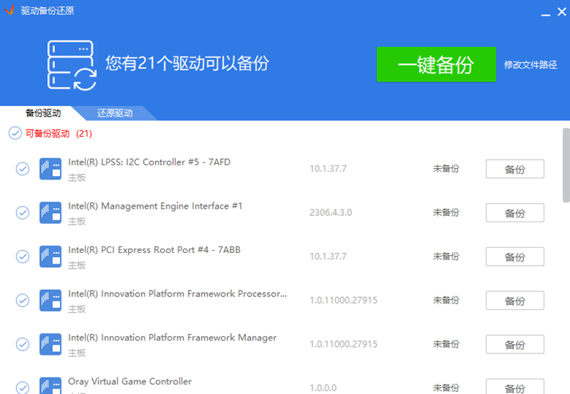 ���������ͼ2