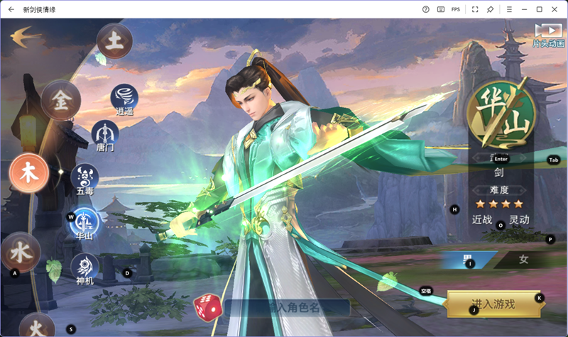 �½�����Ե���ε��԰��ͼ2