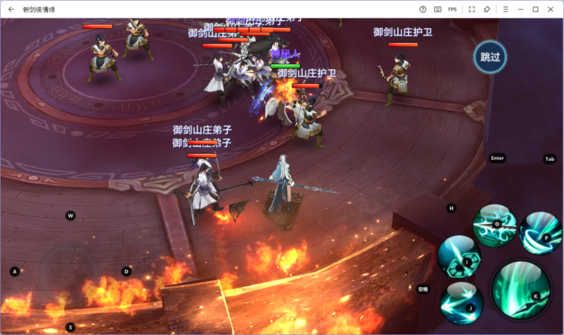 �½�����Ե���ε��԰��ͼ6