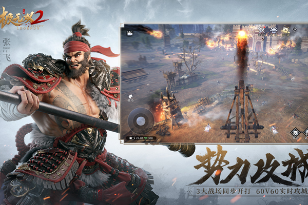 ����˫2���ε��԰��ͼ3