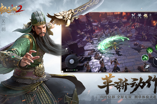 ����˫2���ε��԰��ͼ4