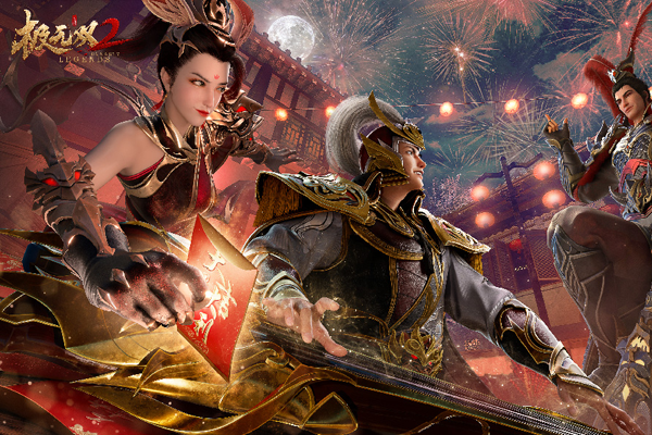 ����˫2���ε��԰��ͼ5