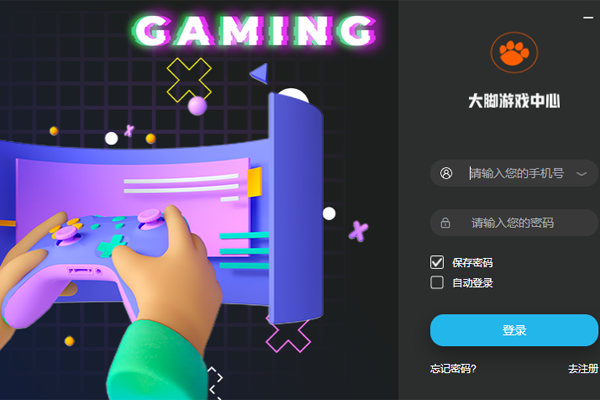 �����Ϸ���Ľ�ͼ1