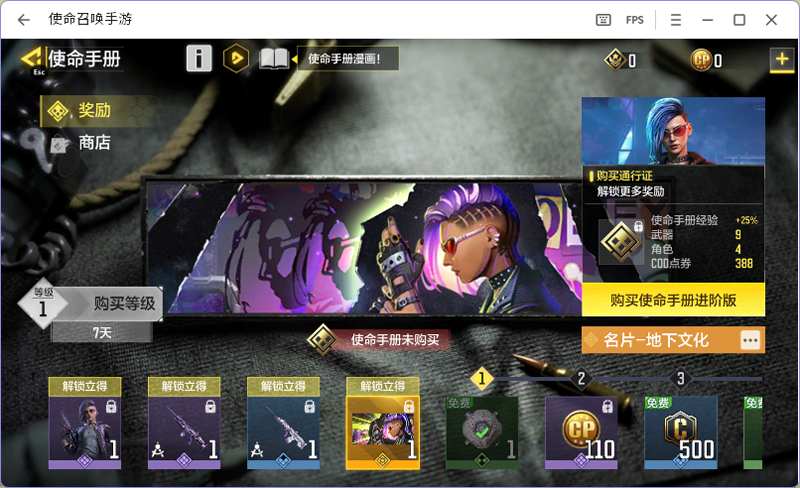 ʹ���ٻ����ε��԰��ͼ5