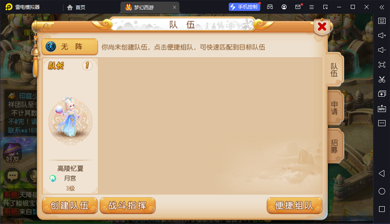 �λ��������ε��԰��ͼ9