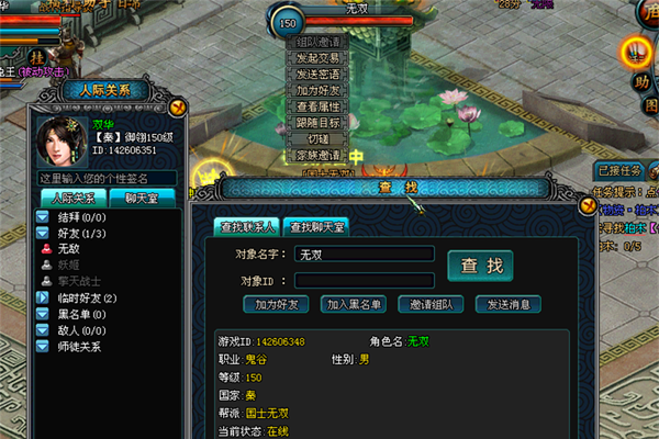 ս�����ͼ1