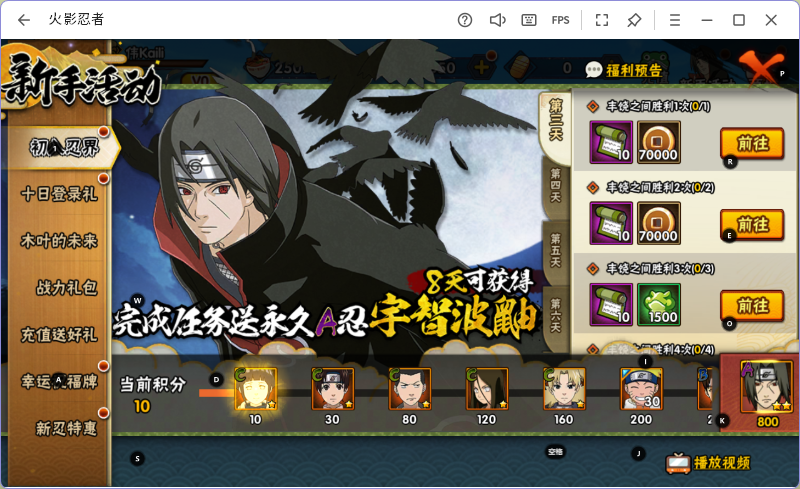 ��Ӱ�������ε��԰��ͼ2