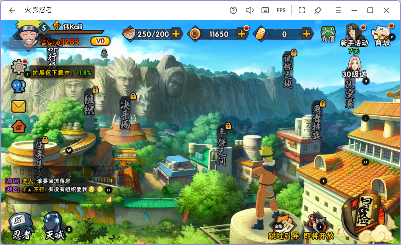 ��Ӱ�������ε��԰��ͼ5