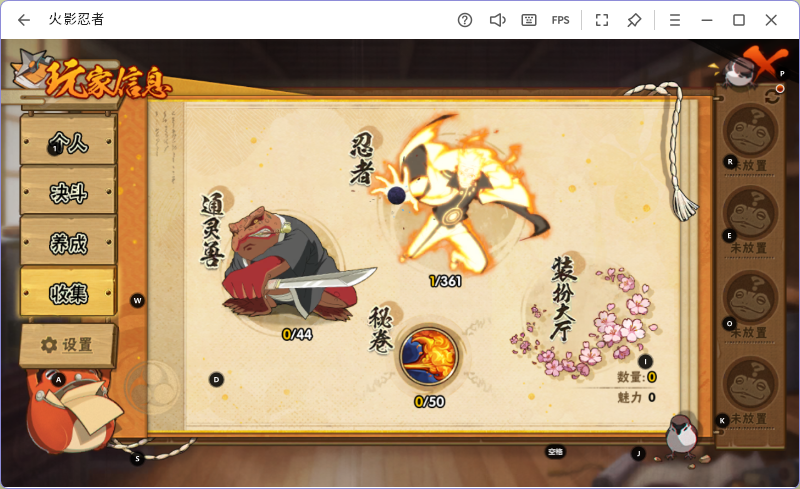 ��Ӱ�������ε��԰��ͼ9