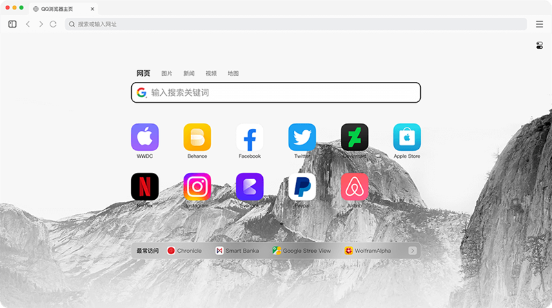 QQ�����MAC���ͼ1