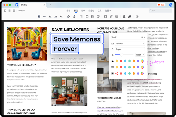 ����PDFmac���ͼ3