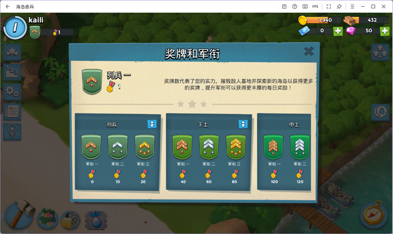 ����������ε��԰��ͼ4