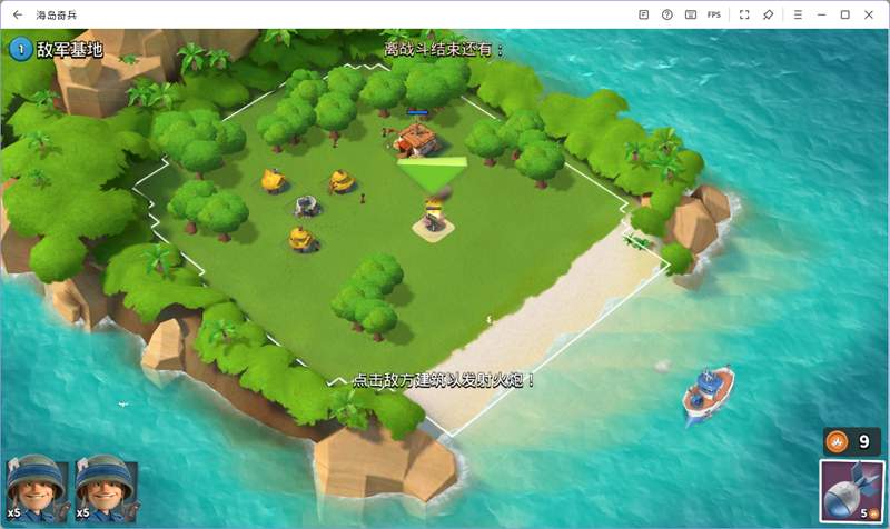 ����������ε��԰��ͼ3