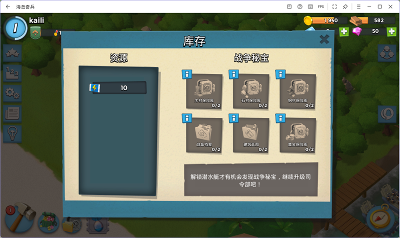 ����������ε��԰��ͼ1