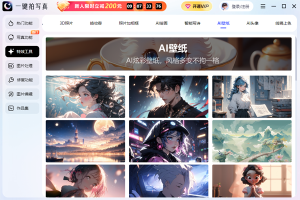 һ����д��MAC���ͼ4