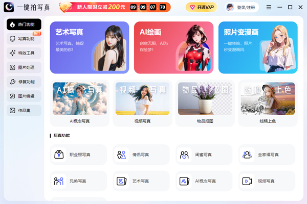 һ����д��MAC���ͼ1