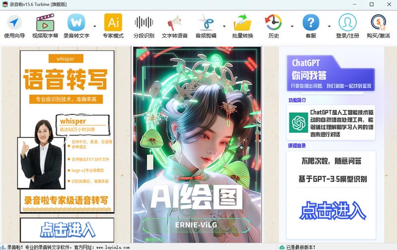 ¼������ͼ3