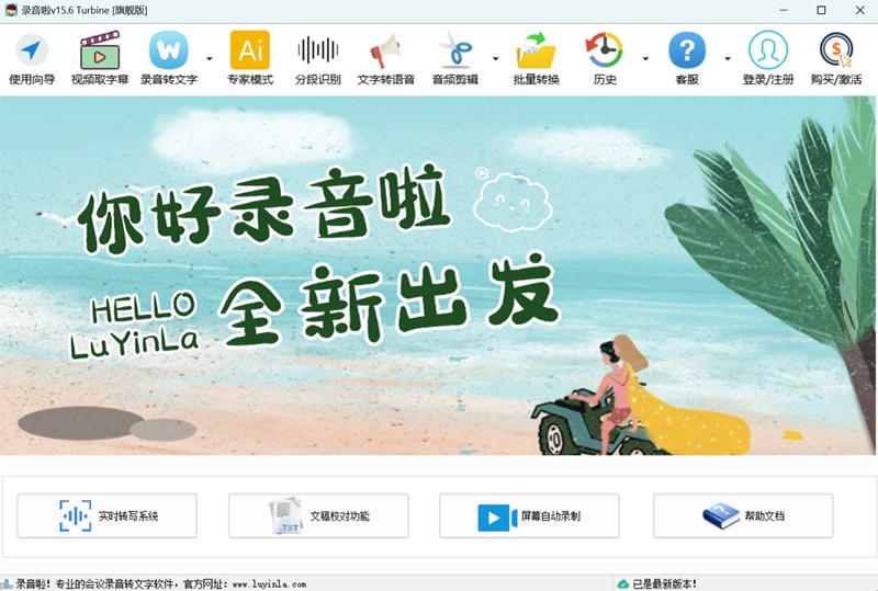 ¼������ͼ1