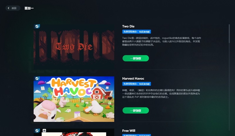 Ѹ�μ�������ͼ8