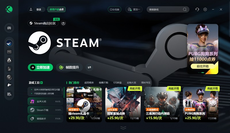 Ѹ�μ�������ͼ9