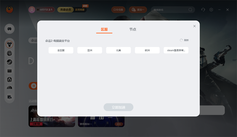 ��˼�������ͼ8