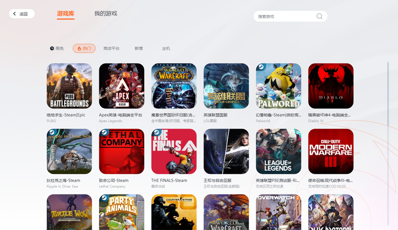 ��˼�������ͼ6