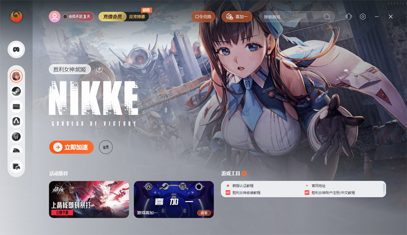 ��˼�������ͼ1