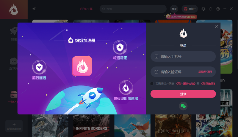 �����������ͼ4