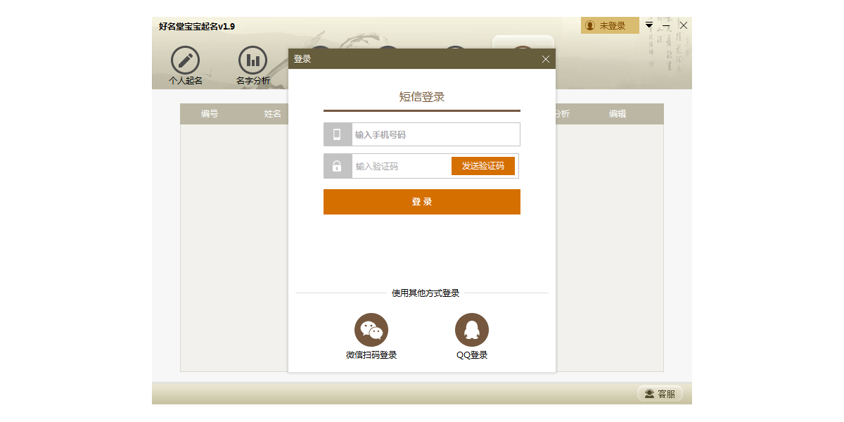 ����������������ͼ4