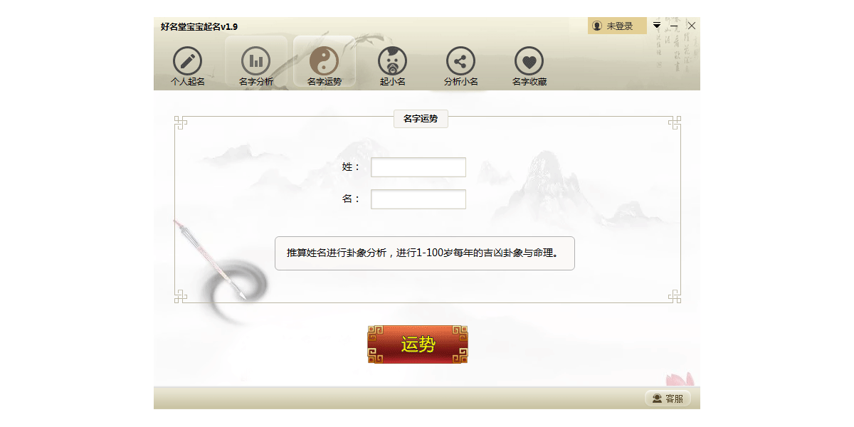 ����������������ͼ5