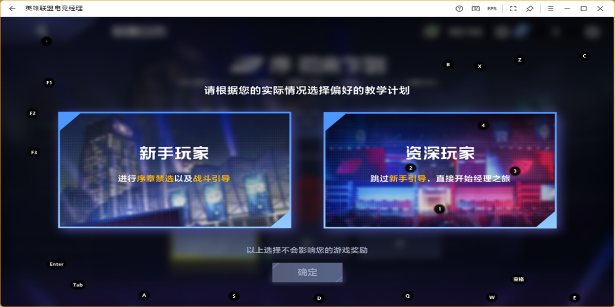 Ӣ�����˵羺�������ε��԰��ͼ2