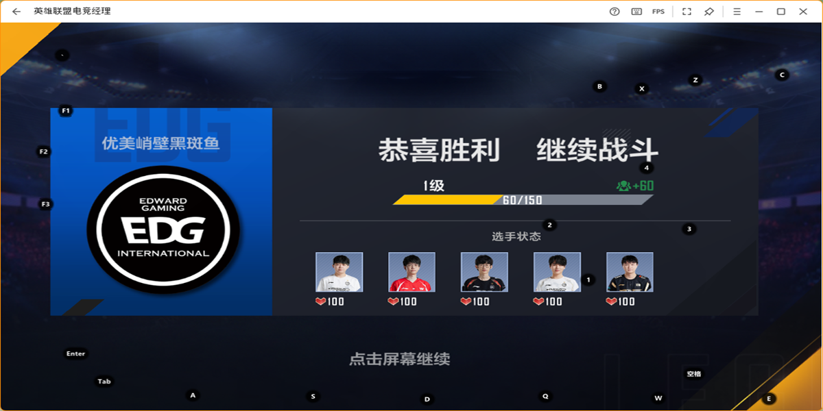 Ӣ�����˵羺�������ε��԰��ͼ7