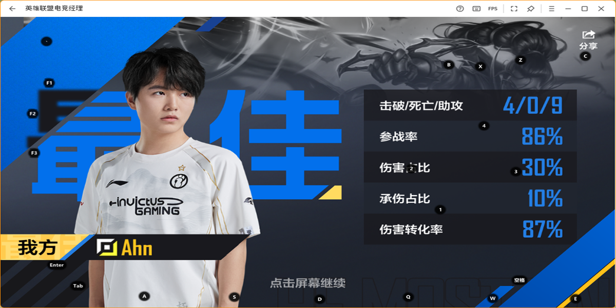 Ӣ�����˵羺�������ε��԰��ͼ8